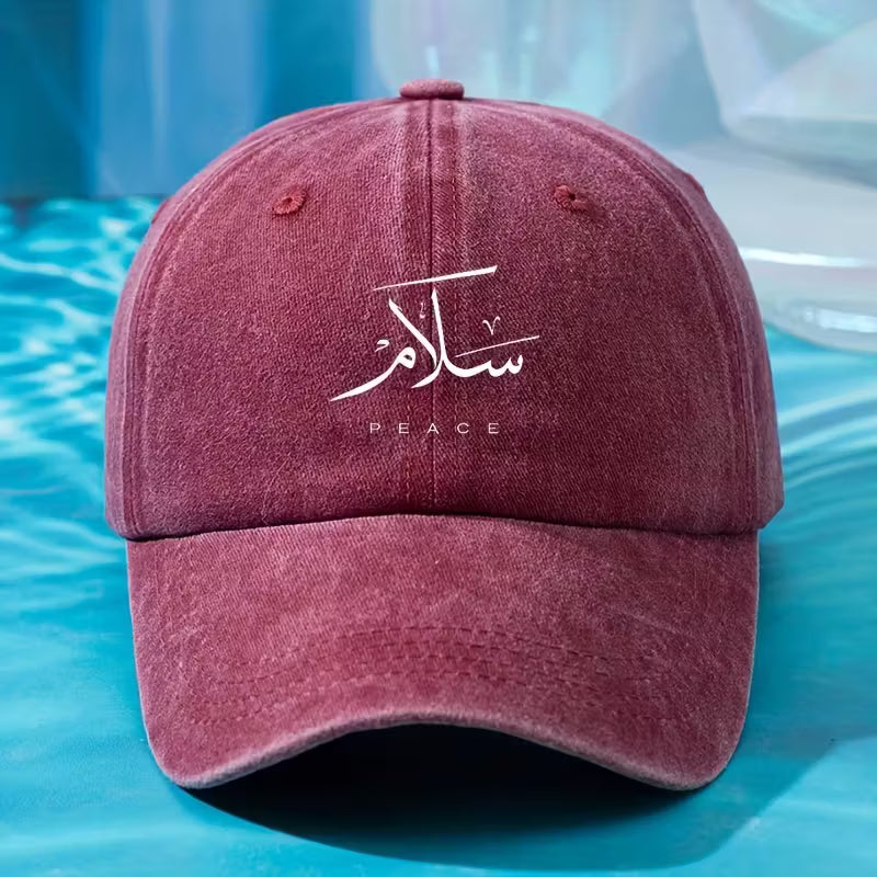 Stylish Adjustable Baseball Cap