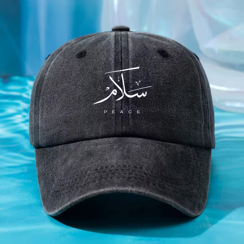 Stylish Adjustable Baseball Cap
