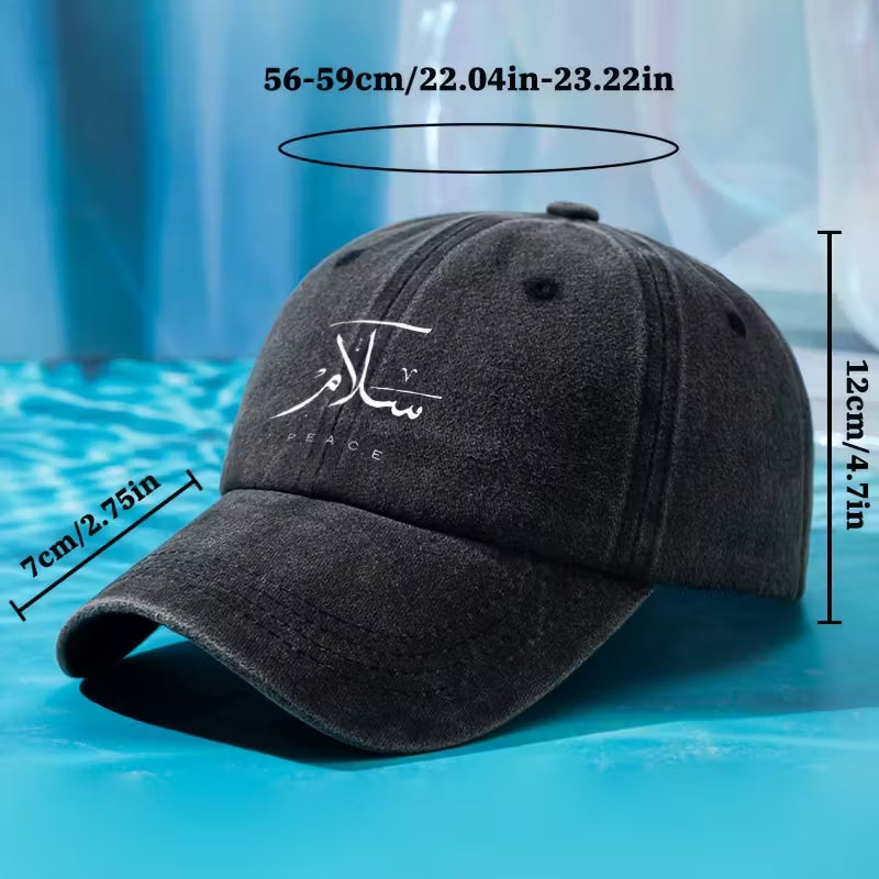 Stylish Adjustable Baseball Cap